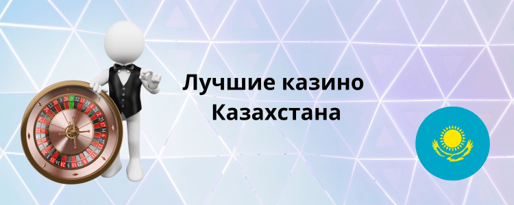 Покерде all-in стратегиясын қолдану жағдайлары 27 Покерде all-in стратегиясын қолдану жағдайлары 27